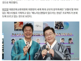 从此韩娱是一家!韩国四大娱乐公司要合体了