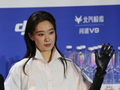 群星闪耀雁栖湖畔！多图直击北影节开幕入场仪式