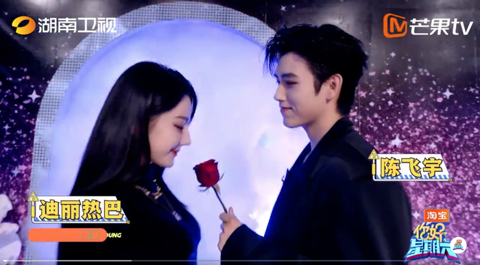 《白日提灯》剧组宣发