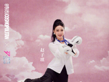 中国娱乐网 www.yule.com.cn 站长统计