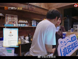 王鹤棣罚徐志胜4000元自掏腰包，节目效果爆棚