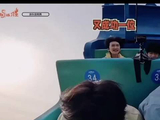 左奇函的表情包来源 上楼哪有不玩表情包的