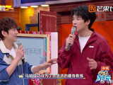 大型整活现场！全员化身小品演员，猜词翻车笑到肚子疼！
