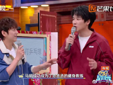 脑洞越跑越偏，笑点越攒越多，全员小品人太有感染力了！