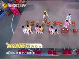 范丞丞扇气球鸡失误致张艺凡努力白费