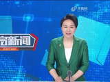 CBA：克里斯出战难阻连败 山东高速76-92北京北汽
