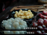 电视剧《花间令》中露芜衣的真实身份和背景是什么？