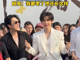 56岁林依轮跳爱情鸟依然帅气