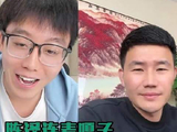 嘎子直播语塞引热议