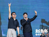 网友对大衣哥朱之文和贰佰的这次跨圈合作主要有哪些评价？