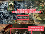 《冰湖重生》的主演黄杨钿甜和李昀锐演技具体有哪些不足？