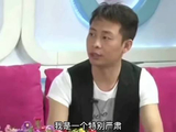张译自称严肃不玩笑，下一秒反转引热议