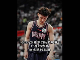 皮特森和徐杰爆发冲突，徐杰：胜利给我们，数据留给你！ 中国男篮