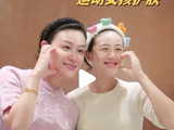 网友们是如何评价叶一茜和森碟母女现在的相处模式的？