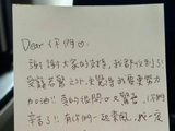 《乘风2026》中曾沛慈的热度表现对同期综艺《歌手2026》的宣传策略有何影响？