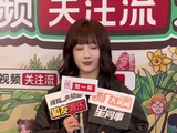 李艺彤追浪姐7直播沉浸紧张,舞台对决悬念迭起