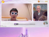 胡静儿子抽象式报平安