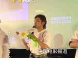 蒋龙说开始不信陈思诚会找自己演戏