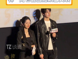 林一周也互动引关注