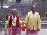 姜溪烈奶奶去世 导演悼念：“去找她丈夫了，一路走好”