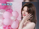 期待爆剧女王回归