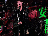 王源福州音乐节演唱多首热门歌曲，遭粉丝喊结婚笑场
