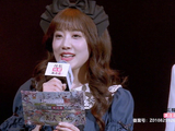 李艺彤担任搜狐视频关注流大会主持人CUT 好美声音好好听！