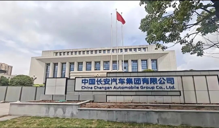 有的央企冠以“中国”,有的用“国家”,啥讲究?新央企叫……__财经头条__新浪财经