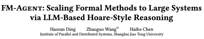图丨相关论文（来源：arXiv）
