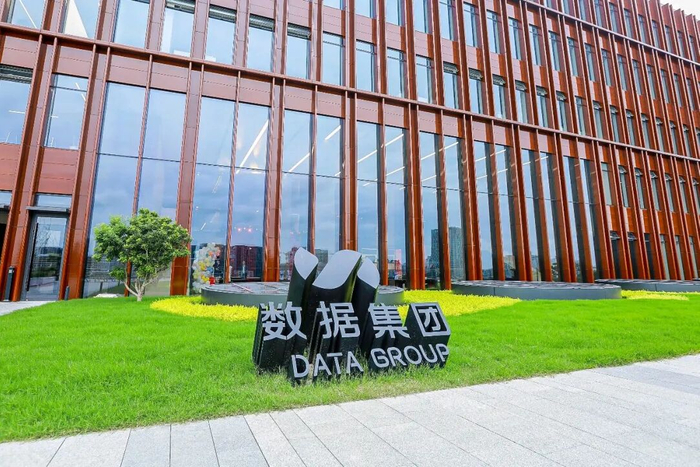 有的央企冠以“中国”,有的用“国家”,啥讲究?新央企叫……__财经头条__新浪财经