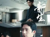 井柏然《新生》口碑爆棚,悬疑剧情让人欲罢不能!