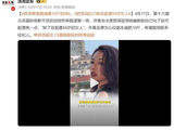 舒淇自荐:为好剧本愿素颜并减重10斤,“我卸了妆,还挺像50岁女人的”