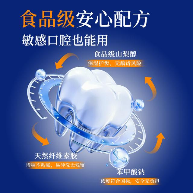  打开网易新闻 查看精彩图片 