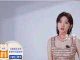 演员唐艺昕回应4年未拍戏:生完小孩后身体出现问题,治疗未果便将自己封闭起来,后来慢慢学会接纳