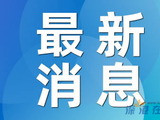 太温馨!高圆圆带女儿在巴塞罗那吃麻辣烫时不时为女儿夹菜、拿饮料，眼神中满是宠溺!