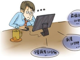 评论:拯救电视剧，可以从限制集数开始-中国新闻网