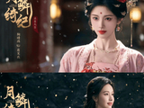 鞠婧祎陈都灵《月鳞绮纪》大结局全员悲剧!口碑两极分化