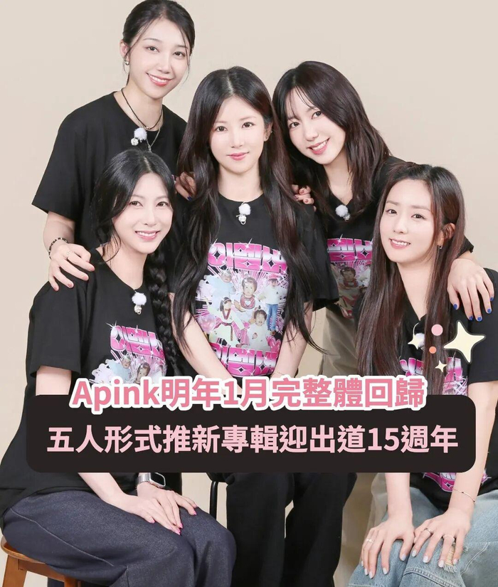     打开网易新闻 查看精彩图片    