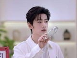 主持人冷笑话时间， 特别亮 他是一种特别的冰 特种冰 肖战