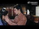 王星越徐若晗新剧红尘四合预告发布