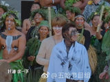 邓超泥潭获胜抹泥庆祝，陈赫鹿晗表情尴尬