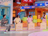 虞书欣玩偷吃游戏，带头“踩”丁禹兮，丁禹兮快哭了！