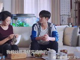 繁星母亲跟元宋聊天，深得母亲喜爱啊，这关算过了