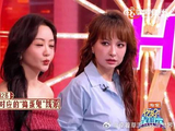 丁程鑫彩排藏手机成好六街失窃元凶
