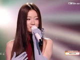 单依纯倾情演绎《李白》完整版