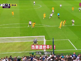 热刺2-2布莱顿补时绝平，西蒙斯世界波破门
