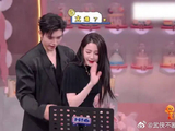 陈飞宇hi6跟热巴说英文合集