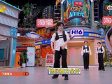 丁程鑫临场发挥游刃有余全程霸屏