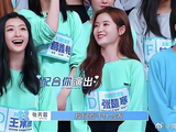 乃万这么可爱的吗？笑声这般魔性，一辈子的笑都用完？