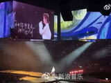 李宇春郑州演唱会唱主题曲，张子枫画作登大屏